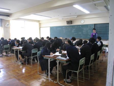 数学.jpg