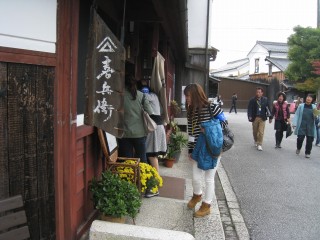 IMG_4397.jpg