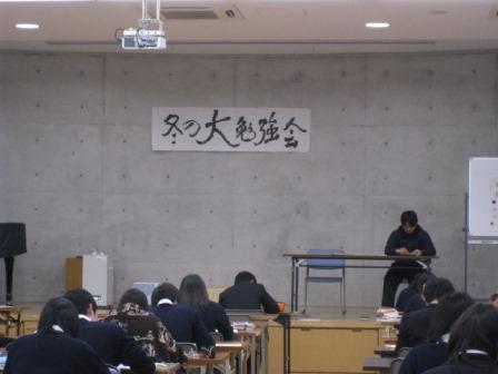 huyu2.jpg