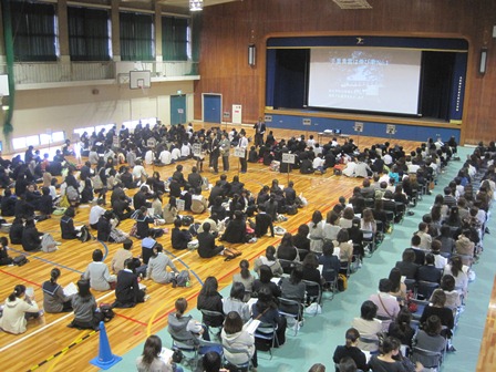 1026gs1.JPG