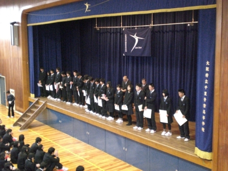 1224sy6.JPG