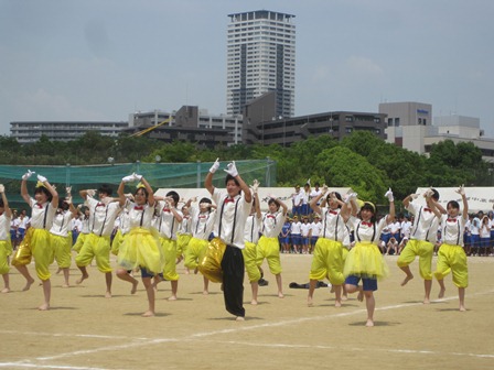 605yell1.jpg