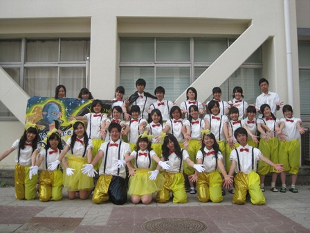 605yell2.jpg