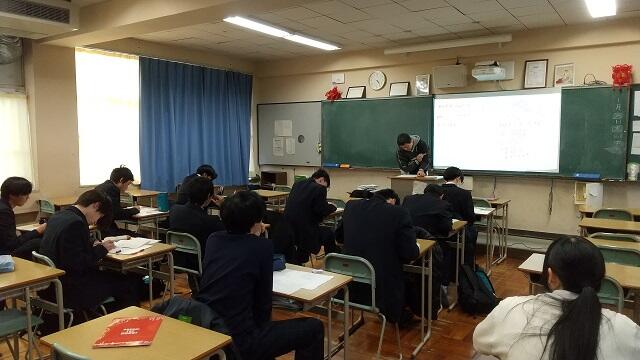 0124２年数学 (2).JPG