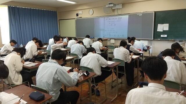 0612３年数学.JPG