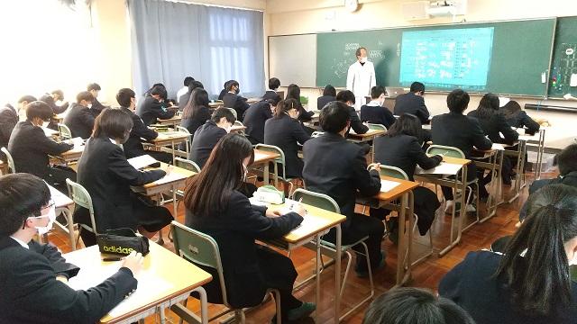 1221２年化学.JPG