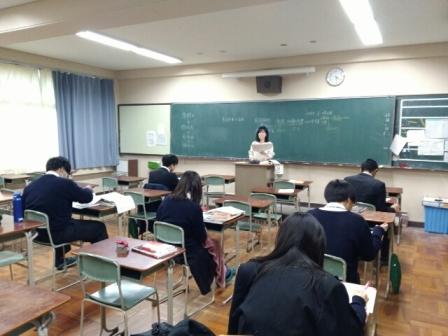 1216３年講習(日本史) (2).jpg