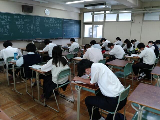 0806講習 (３年数学ⅠA).jpg