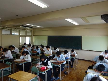 0622数学小テスト (1).JPG