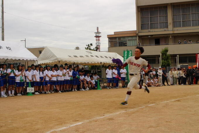 IMG_7984.JPG