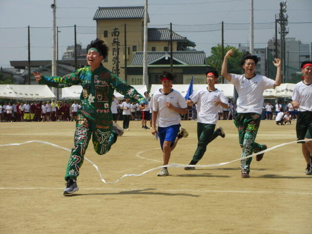 IMG_4840.JPG
