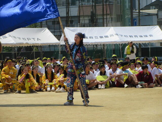 IMG_4875.JPG