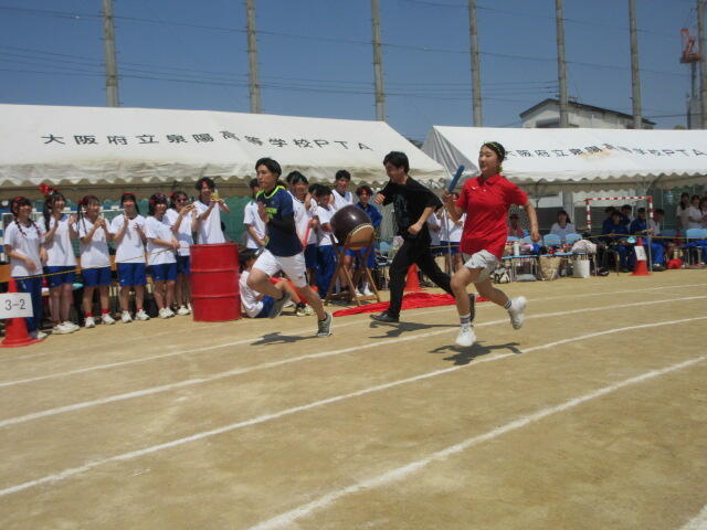 IMG_5366.JPG
