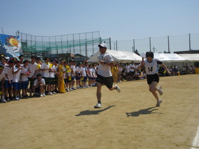 IMG_5368.JPG