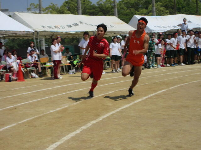 IMG_5392.JPG