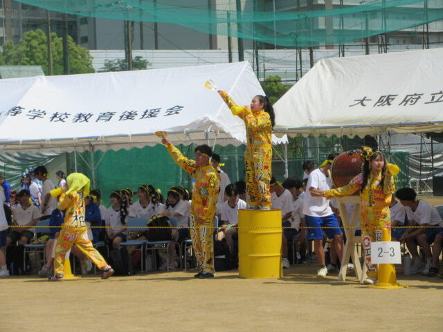IMG_5401.JPG