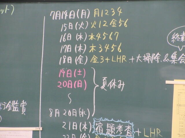 IMG_6082.JPG