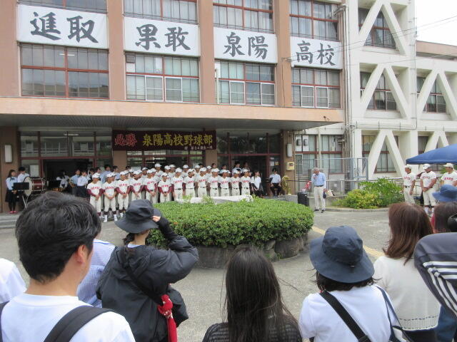 IMG_6590.JPG