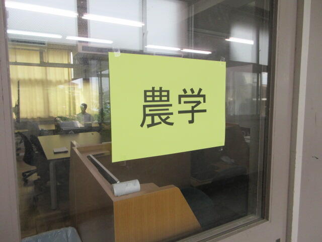 IMG_6940.JPG