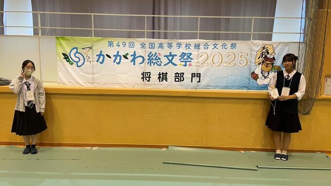 将棋１.jpg