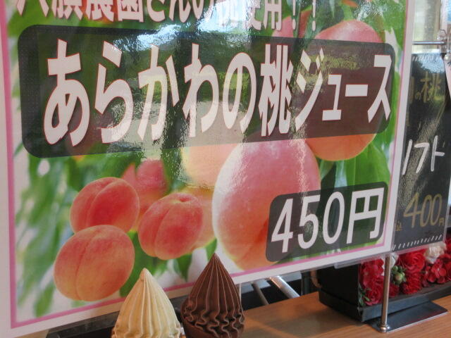 IMG_7789.JPG
