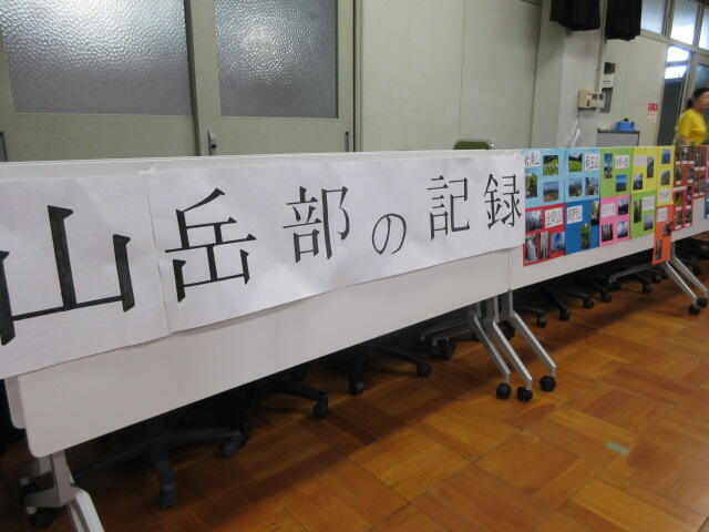IMG_8896.JPG