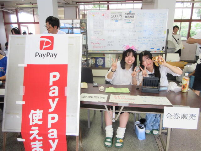 IMG_9193.JPG