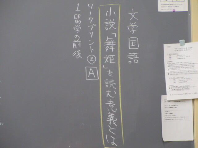 IMG_9359.JPG