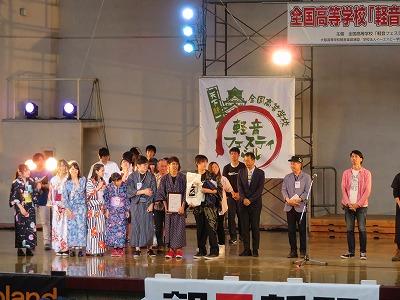 s-IMG_0238.jpg