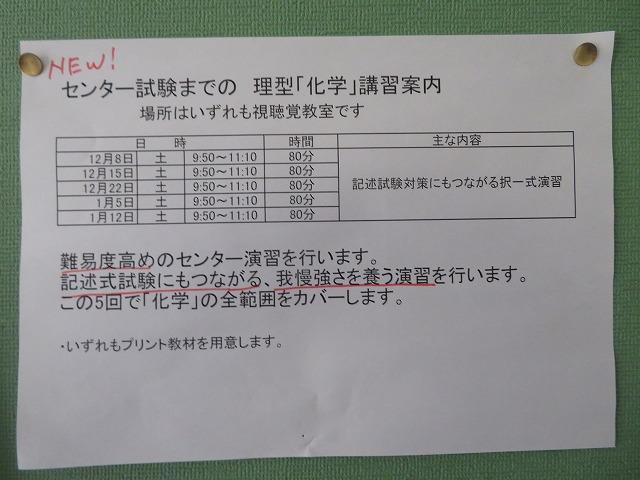 s-IMG_3654.jpg