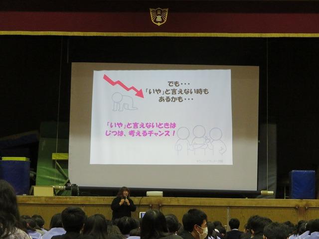s-IMG_9632.jpg