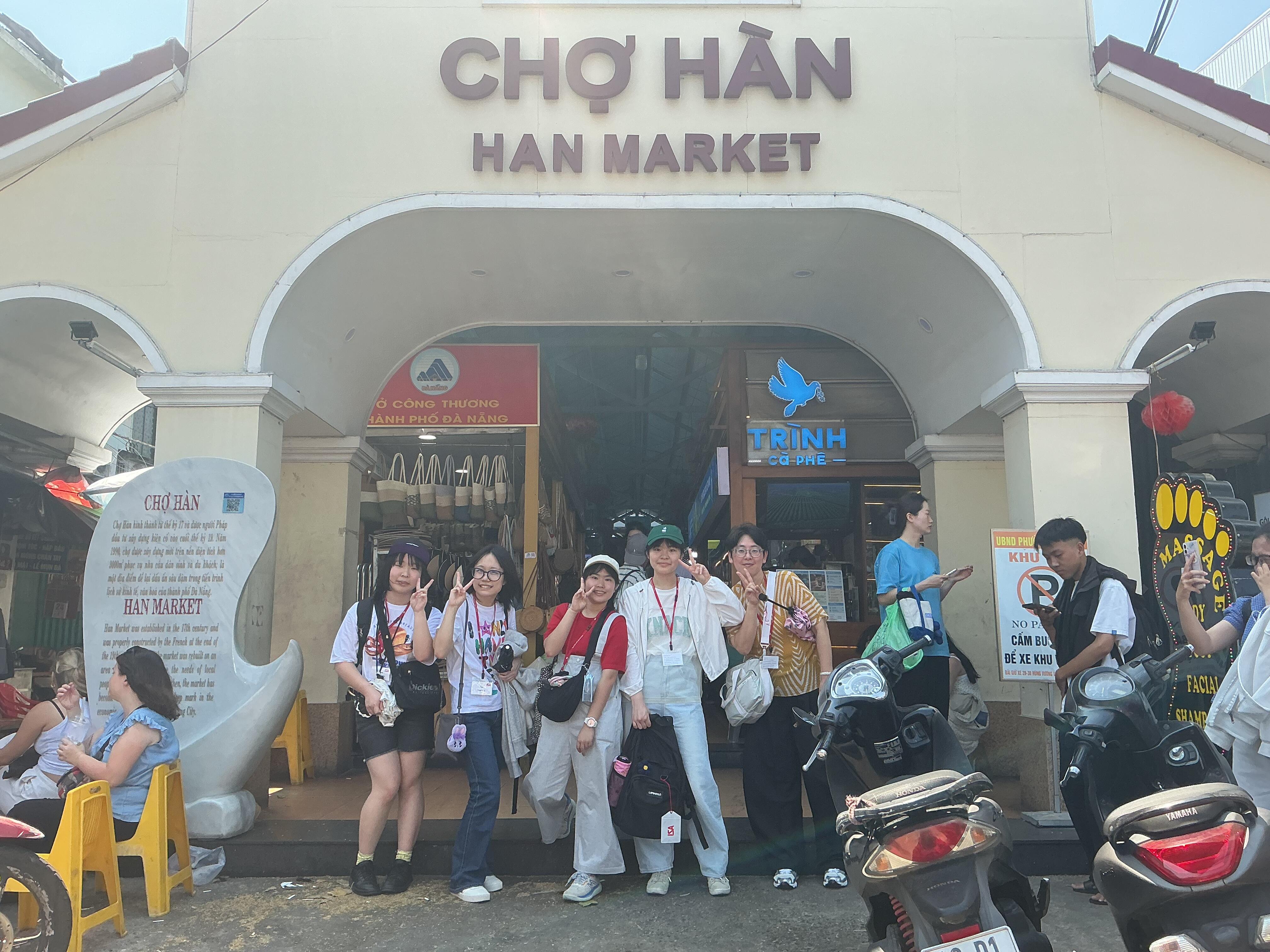 ハンマーケット前