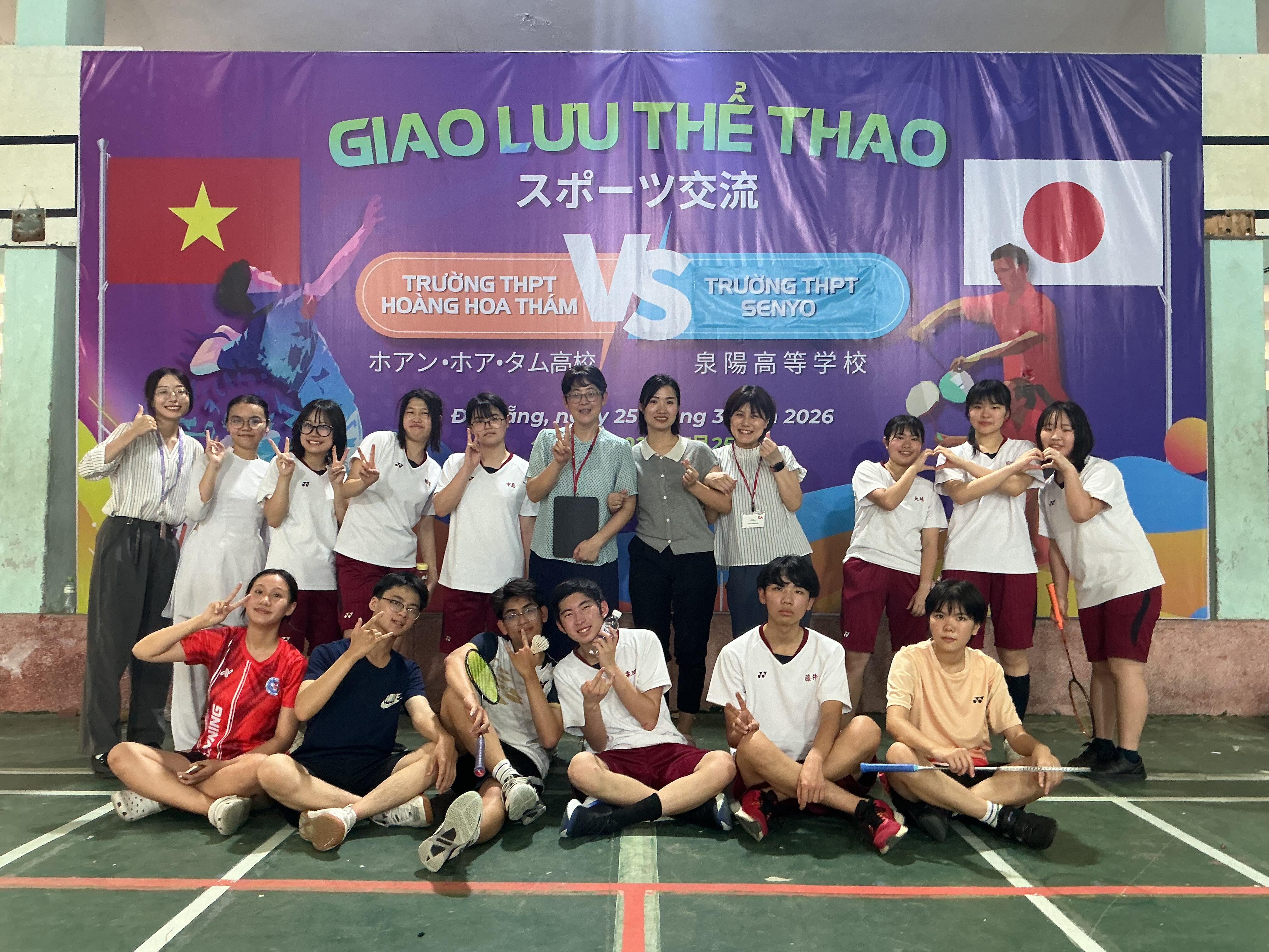 スポーツ集合写真