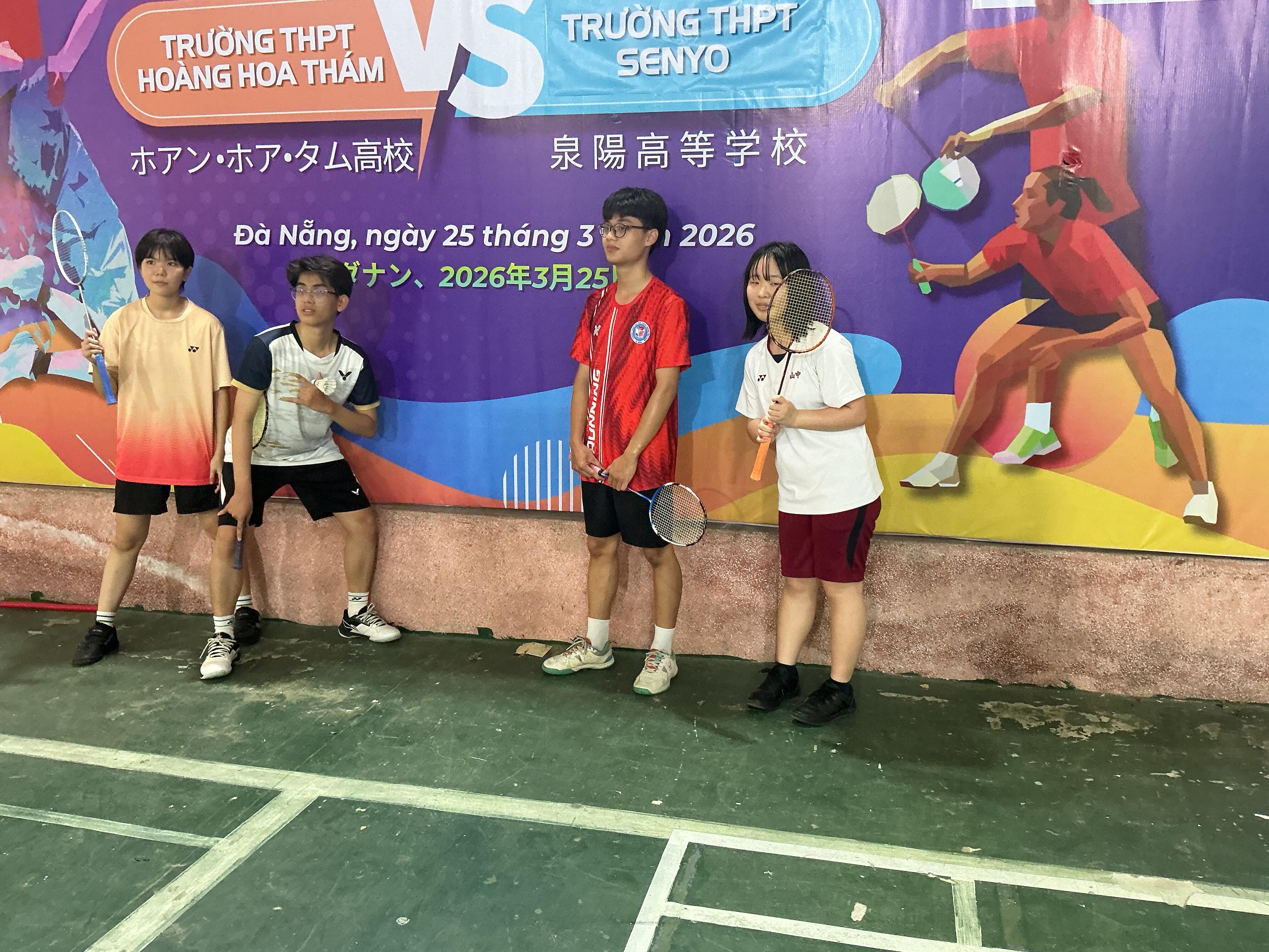 バドミントンダブルス