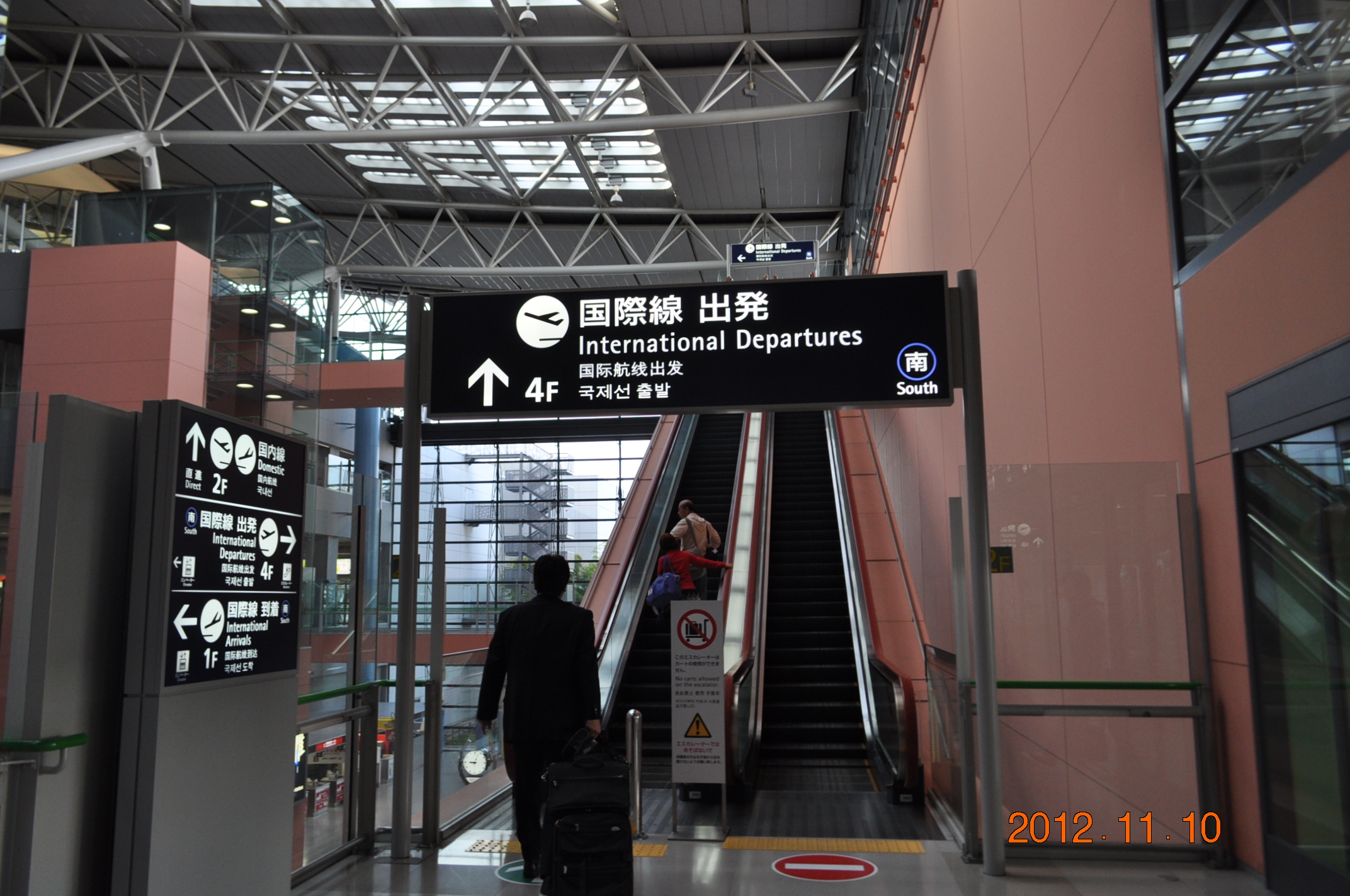 下見素材 (2).JPG