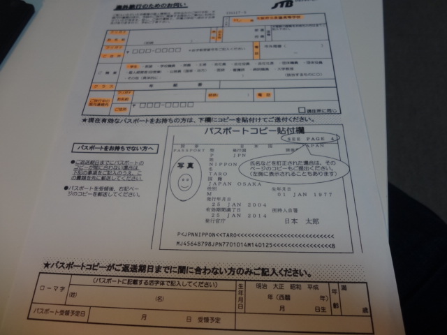 DSC08533.JPG