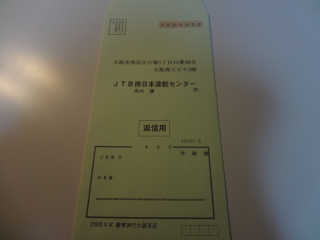 DSC08534.JPG