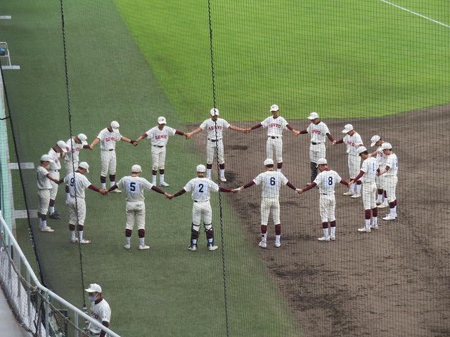 image11.jpeg
