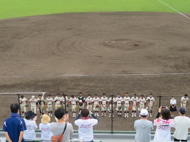 image13.jpeg