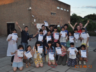 SSC_0445.JPG