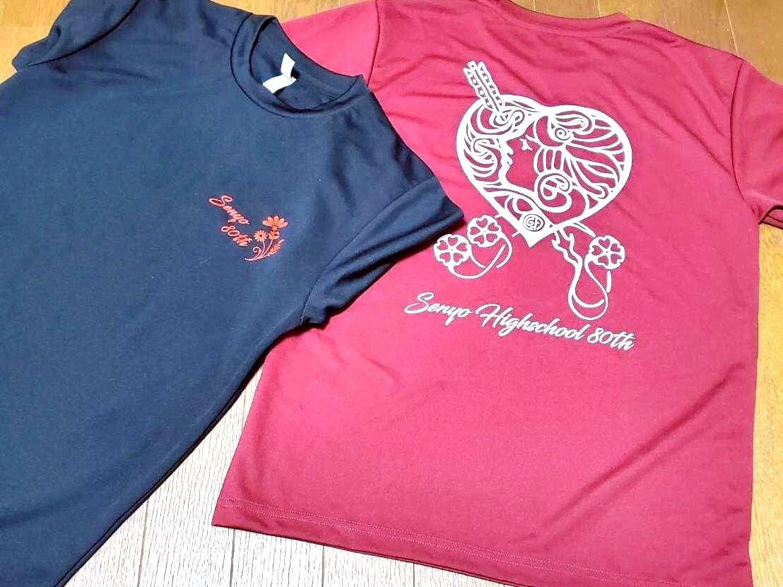 Tシャツ01.jpeg