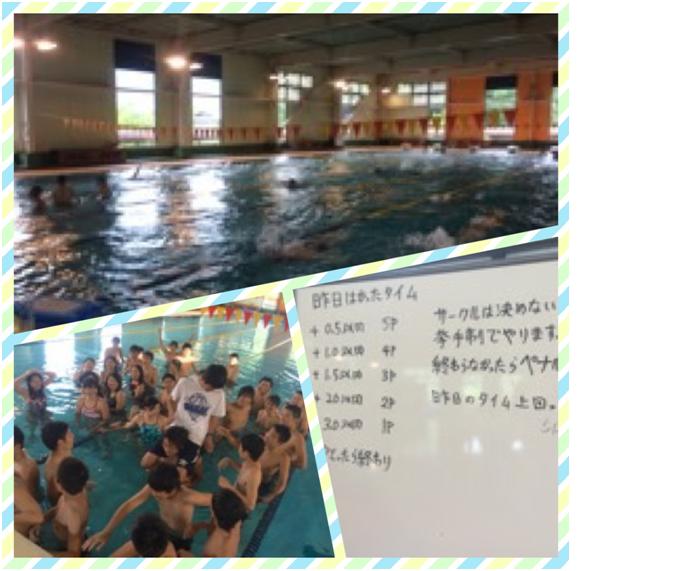 水泳部１.jpg