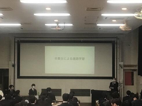 進路学習 (1).JPG