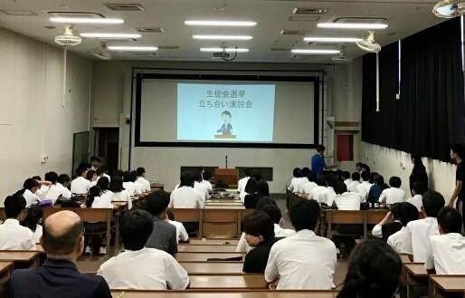 生徒会選挙２.jpg