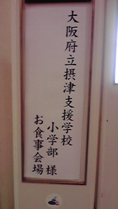 270702_4.JPG