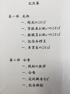 270926_1.JPG