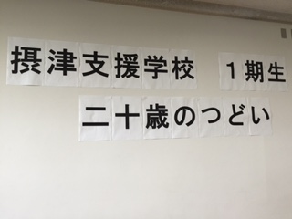 270926_2.JPG
