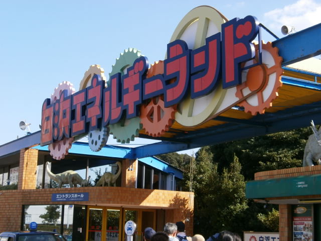 PA290343.JPG