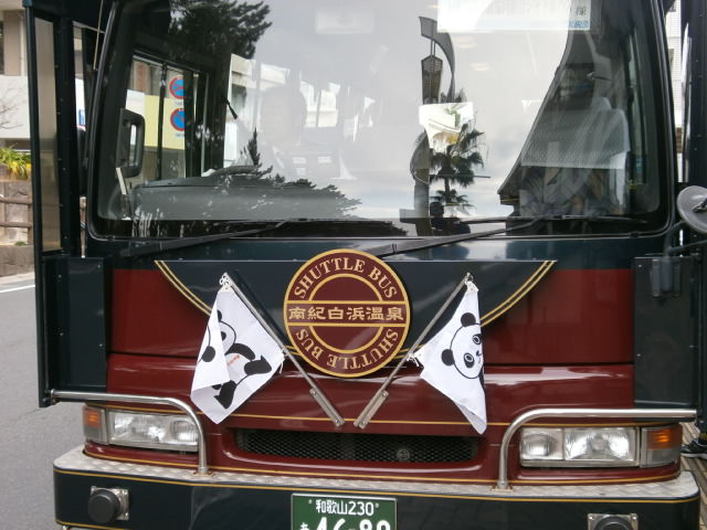 PA300379.JPG