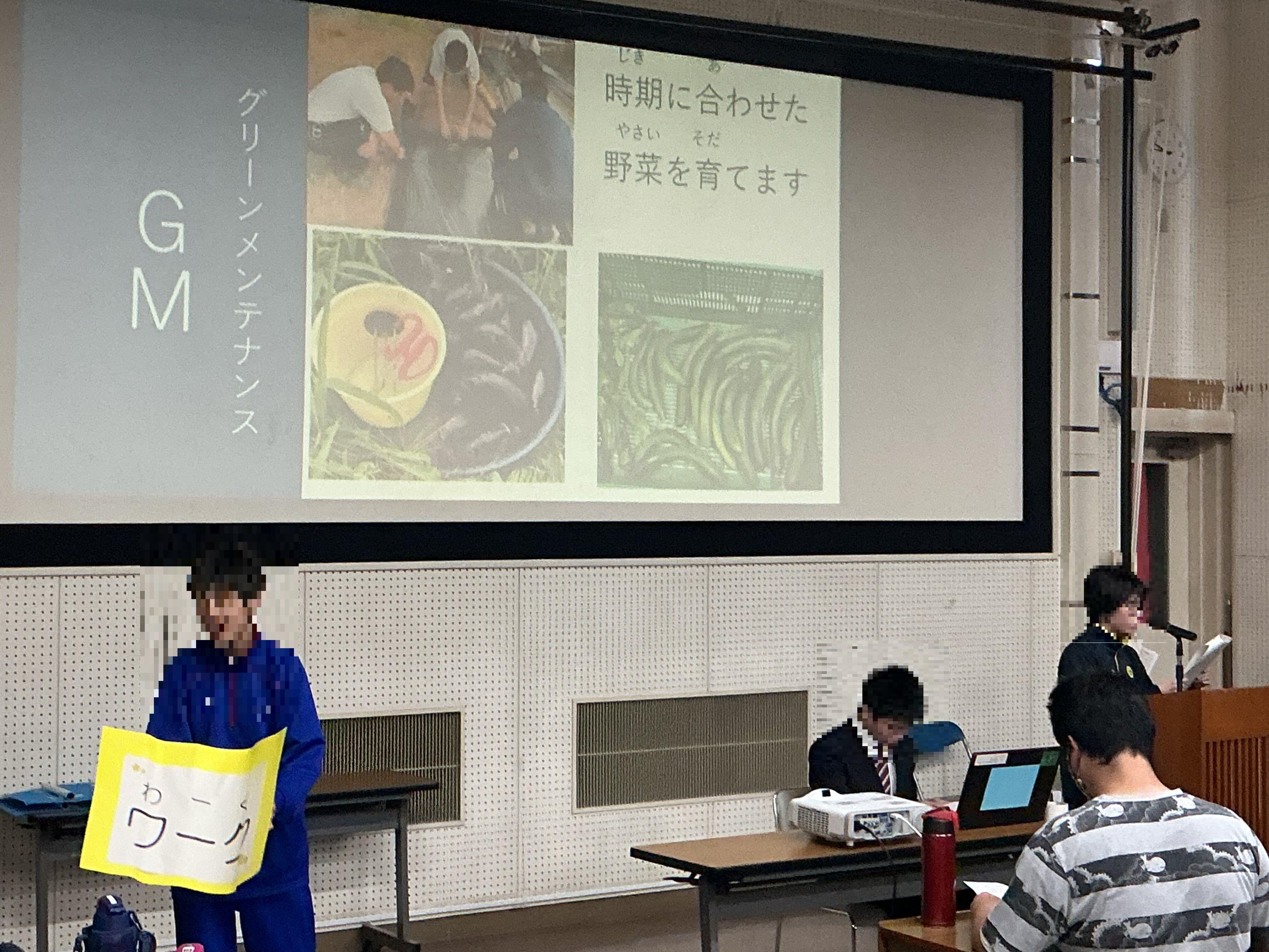 ①IMG_0487(モザイク).jpg